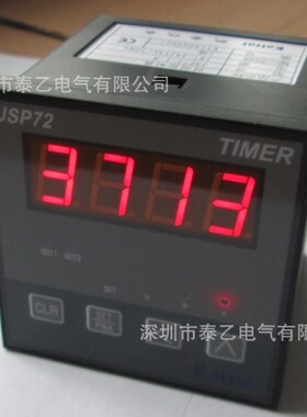 Kaitai 凯泰 JSP72-2-B 时间控制器 TAIYI泰乙 数显时间继电器