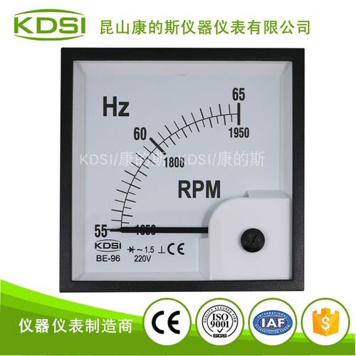 KDSI/康的斯 发电机频率表BE-96 45-55HZ+RPM 220V指针式频率转速