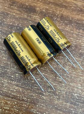 10000UF25V 25V10000UF 尼吉康FW金装音频电解电容器 18*40
