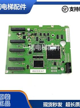 适用3300/3600电梯主板59401154变频器AG卡接口VB00761E-N-F原装