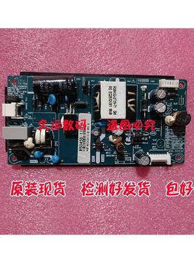 海康威视 DS-D5022FC-A电源板驱动板 主板 RS045D-1T01H DS-70120