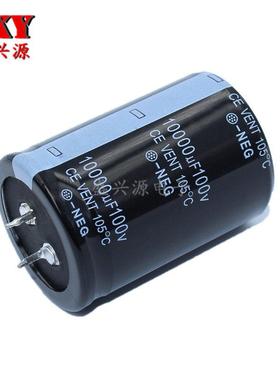 100v10000uf 100v 牛角插件铝电解电容 规格：35x50 35x60