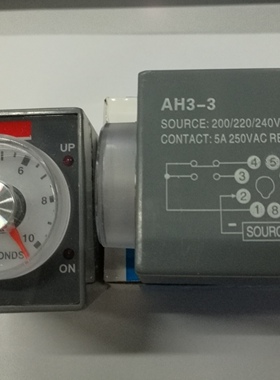 TEINFSG台松 时间继电器 AH3-2时间继电器通电延时定时器