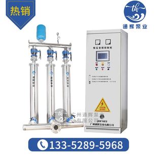 产地货源管中泵二次加压供水无负压节能改造增压泵静音管中泵