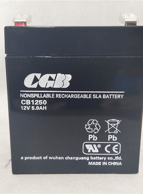 cgb武汉长光蓄电池CB1250电梯12V4AH5AH7AH17AH消防主机应急电源