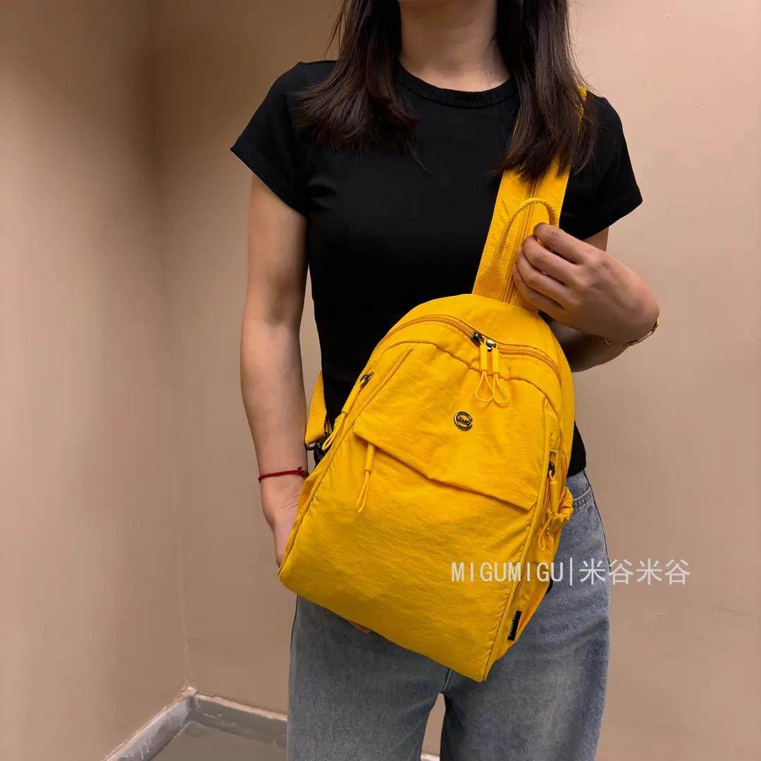 2025新款多功能胸包双肩包百搭单肩包大容量简约挎包,箱包皮具/热销女包/男包,胸包,淘宝优惠券,粉丝福利购,淘宝优惠卷