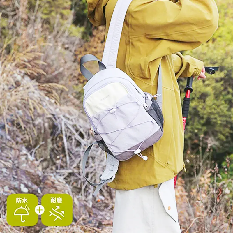 迷你新款户外登山包轻量化徒步小背包运动出行双肩包女轻便旅行包