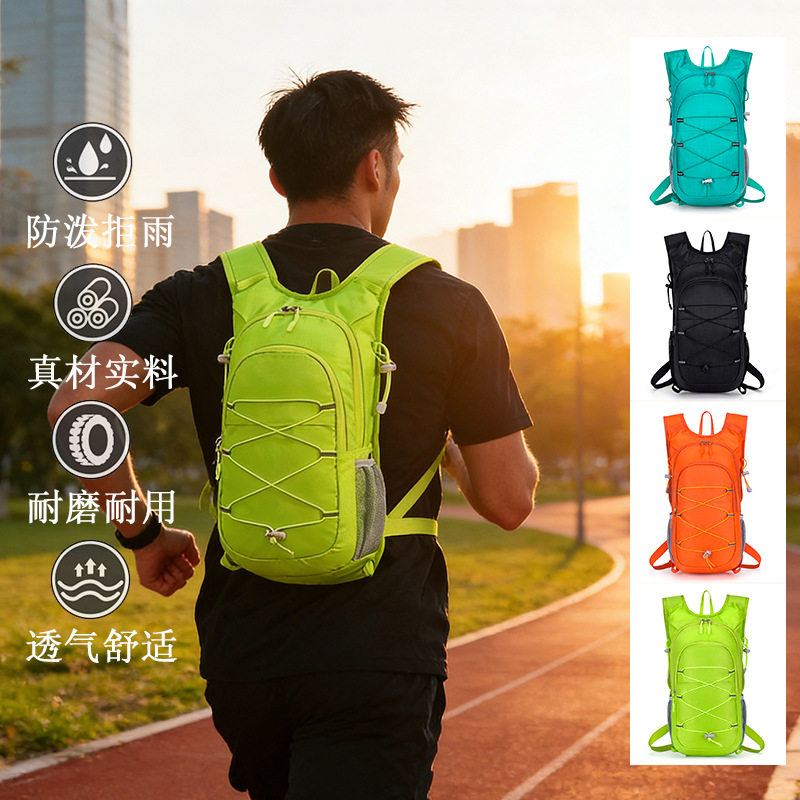 户外轻便迷你女登山双肩包