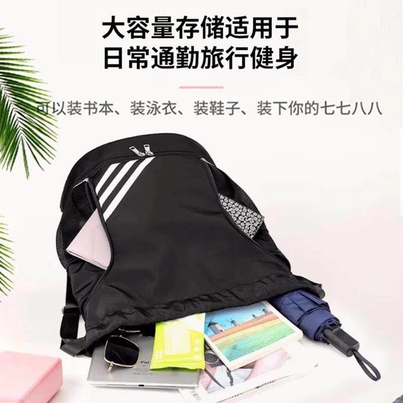 束口袋抽绳双肩包大容量防水篮球包篮球训练包装备收纳包运动包