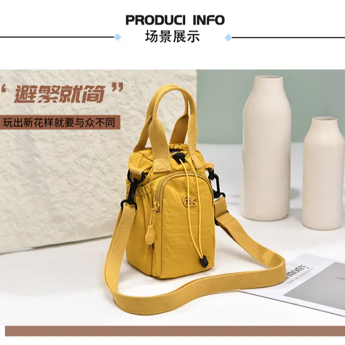 日系多巴胺轻便小巧水杯包工户外运动亲子旅行斜挎包单肩斜挎包