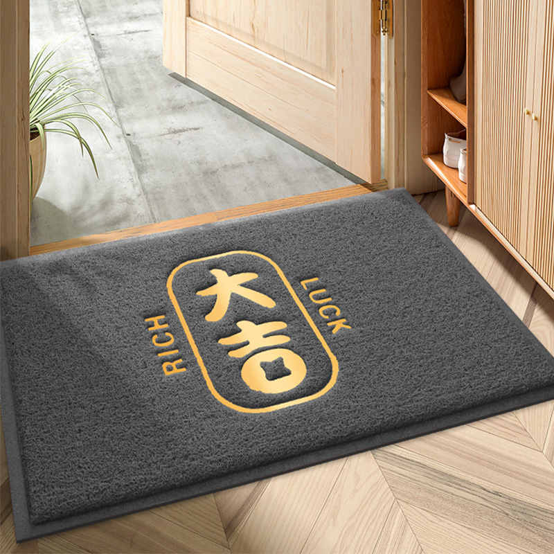红色出入平安丝圈脚垫入户门地垫进门大门口家用防滑门垫门厅地毯