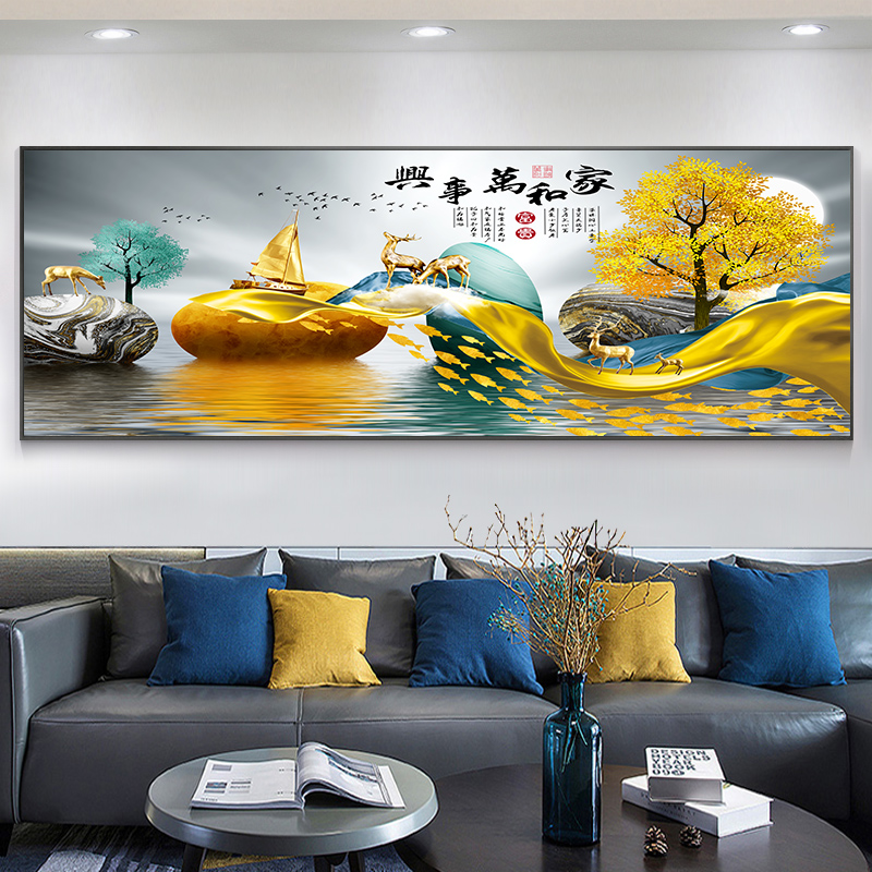 客厅装饰画沙发背景墙画家和万事兴挂画北欧风格简欧办公室墙字画