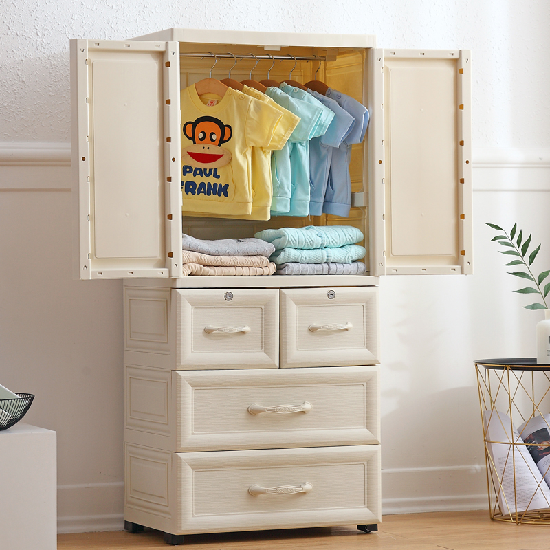 58cm儿童收纳柜双开门宝宝衣柜塑料婴儿衣服储物柜子挂衣柜小衣橱