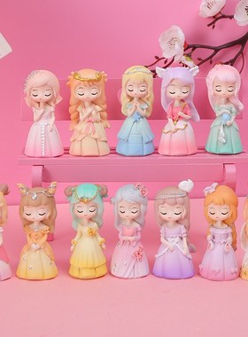 十二星座可爱女孩摆件创意汽车内饰品少女心房间桌面装饰儿童礼物