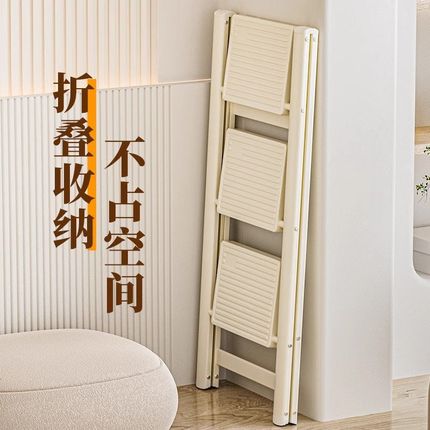 家用梯子折叠加厚铝合金人字梯多功能室内简易小型轻便登高爬梯