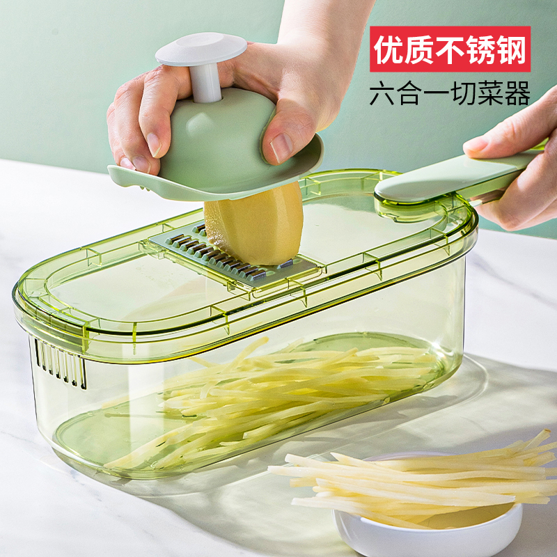 多功能切菜神器土豆丝刨丝器不锈钢家用粗细丝厨房切片切丝擦丝器
