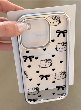 黑色蝴蝶结凯蒂适用苹果15promax手机壳iPhone14新款13电镀边框12女款15全包78plus潮XSMAX透明xr软壳11/xs潮