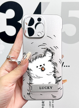 白色甩头小狗适用苹果15pro手机壳情侣iPhone13/12promax无边框全包镜头11防摔oppoReno9华为荣耀小米14红米