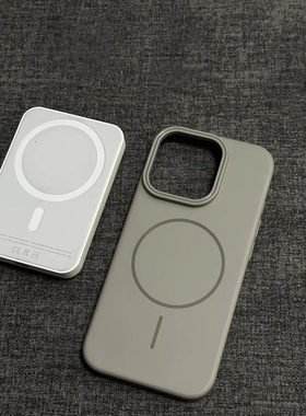 质感柔润钛灰色细圈磁吸适用iPhone16promax手机壳15plus苹果14PC硬壳13简约高级感12Pro全包防摔男女潮款16e