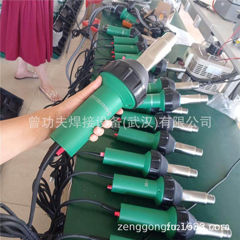 荐塑料焊枪1600W大功率PP调温PVC卷材塑胶地板工具PE热风枪塑焊机_虎窝淘
