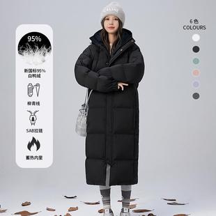 简若95白鸭绒羽绒服男女超长过膝2025年冬季新款加厚宽松情侣中戏