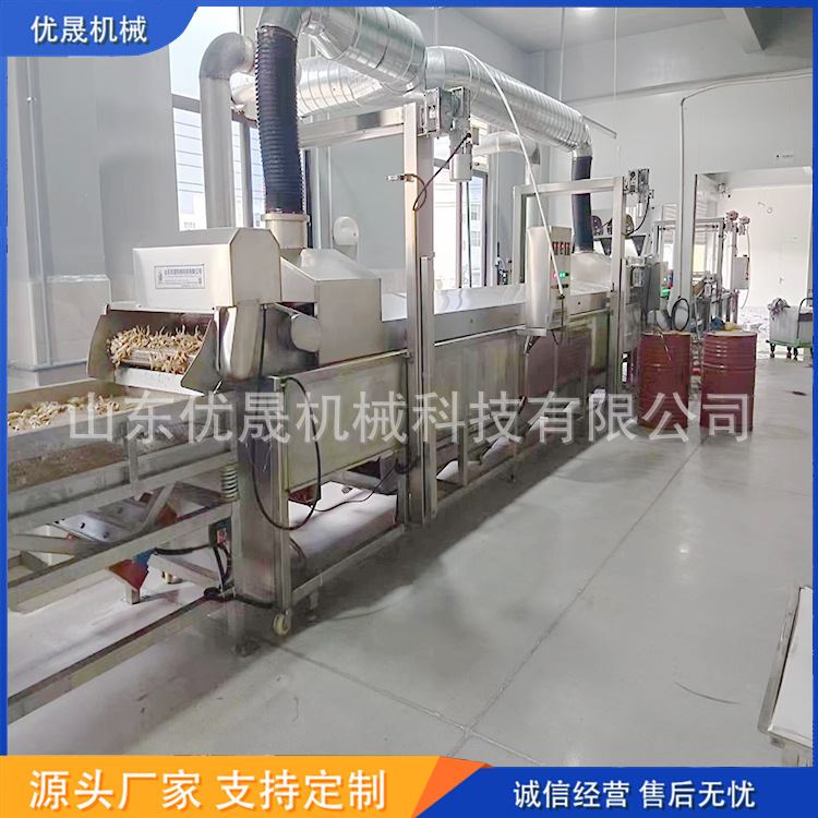 小黄鱼油炸流水线 秋刀鱼连续式油炸机 变频调速鲤鱼油炸生产线