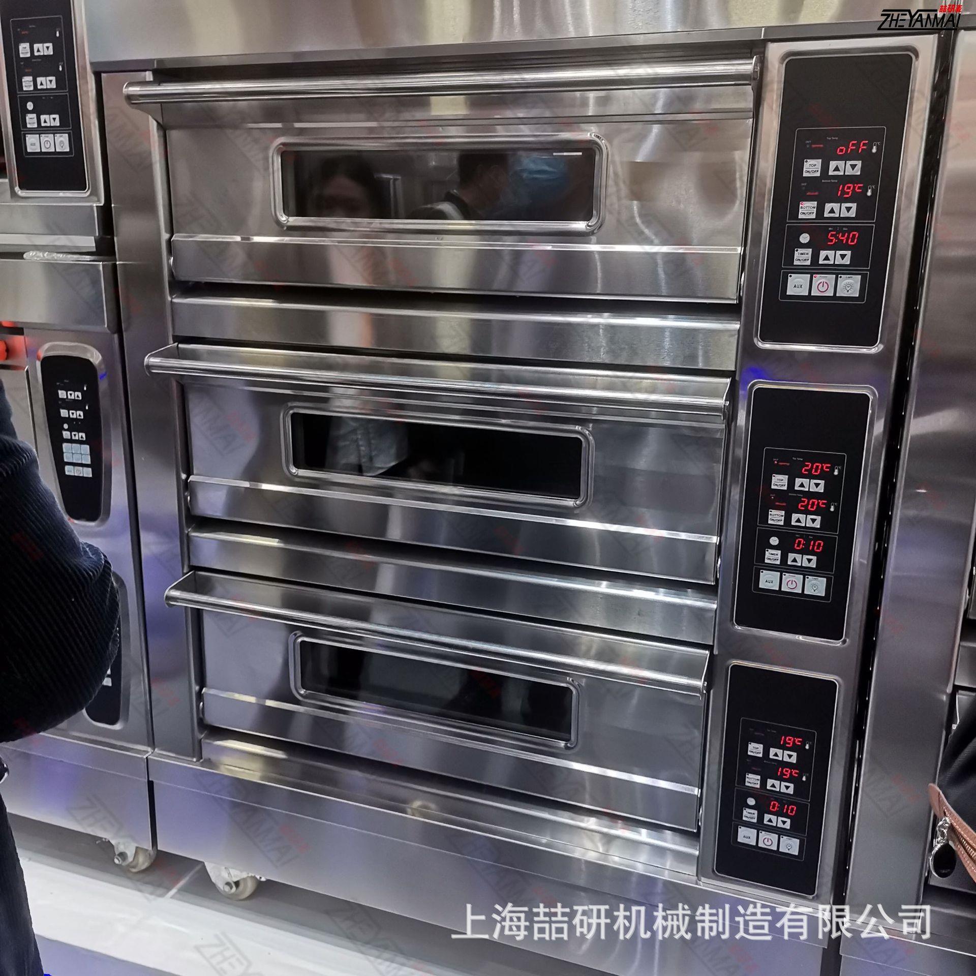 定制大容量烤箱三层九盘/十二盘商用电脑面板操控上下控温烘炉