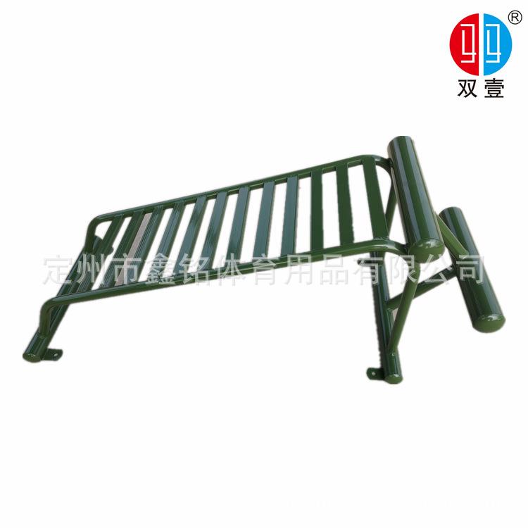 牌 室内外腹肌板训练器械单双人腹肌伸展训练器腹肌训练器材