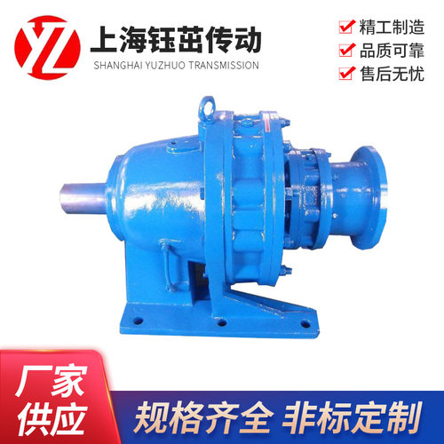 上海钰茁X11/B8/B18同轴卧式、立式摆线针轮减速机/箱/减速器