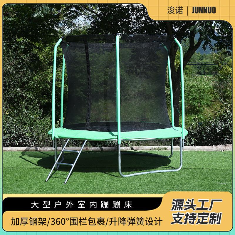 跨境儿童活动跳床带护栏蹦床带安全网跳床室外小型跳跳床弹跳床