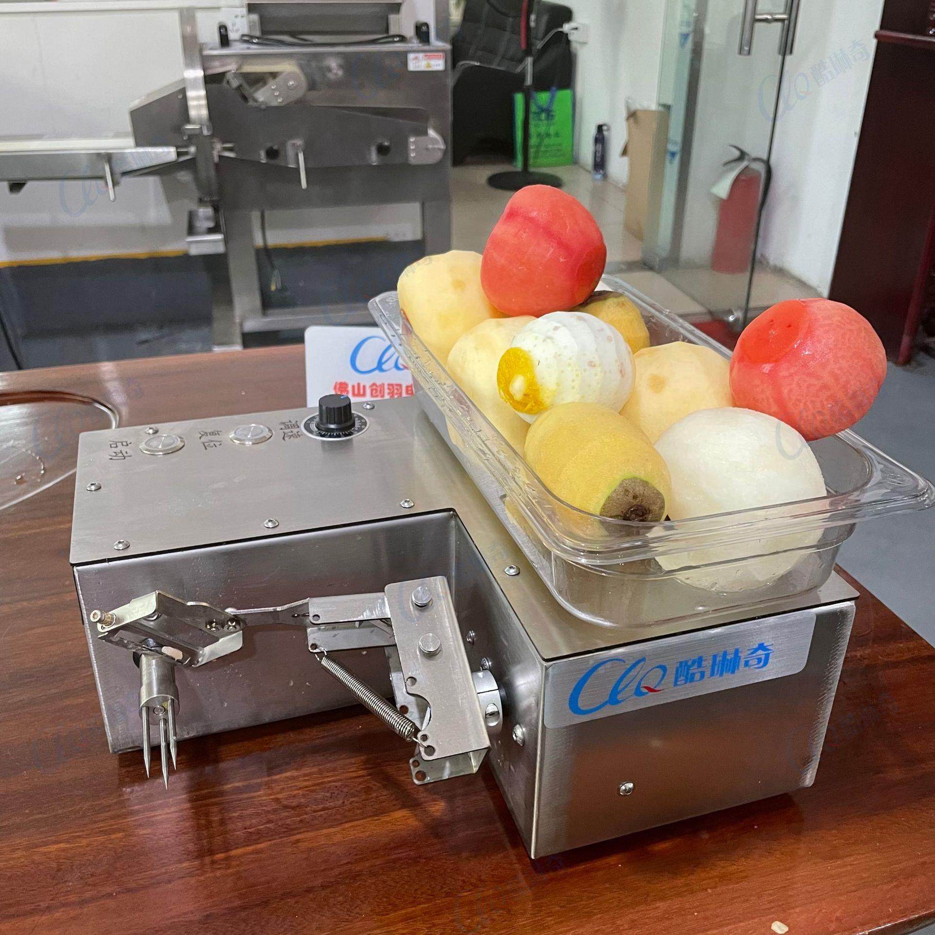 苹果梨子智能水果削皮机西红柿剥皮机桃子葡萄柚圆形水果去皮机,清洗/食品/商业设备,其他食品加工设备,淘宝优惠券,粉丝福利购,淘宝优惠卷