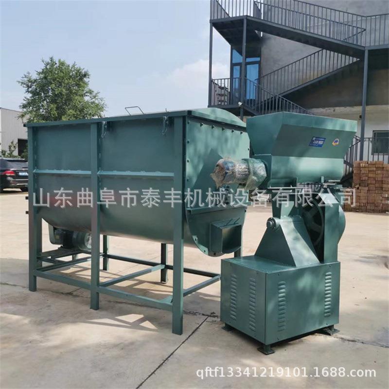 草粉粮食粉碎饲料造粒机 养鸡场饲料颗粒机 水产海藻泥饲料颗粒机
