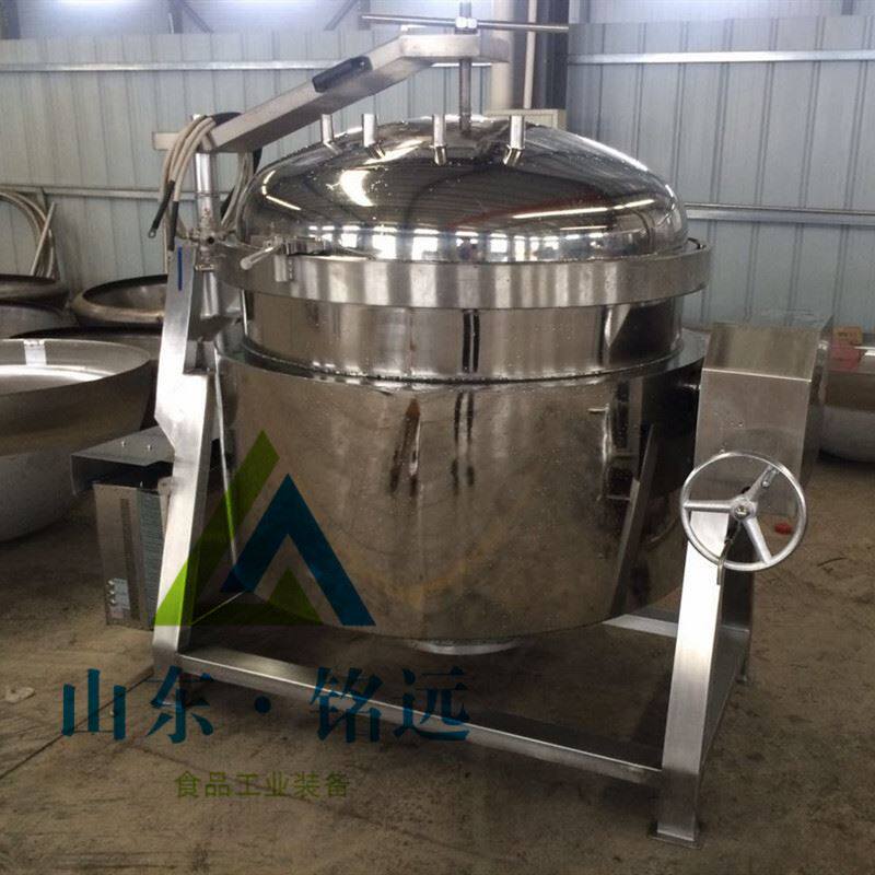 全自动立式粽子锅高温高压蒸煮粽子锅粽子蒸煮生产线电加热蒸煮锅