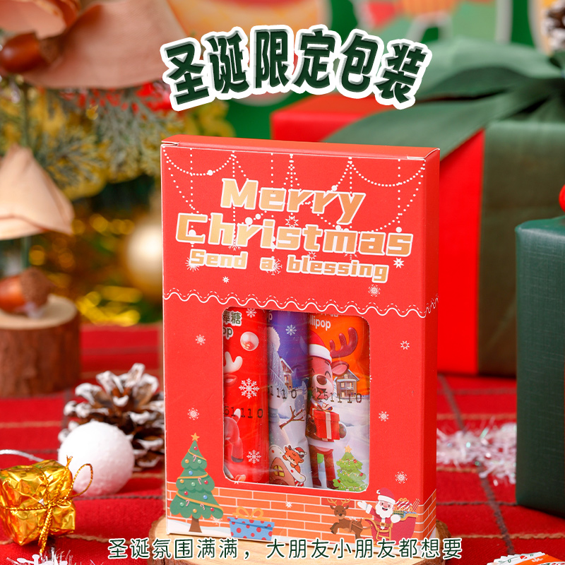 圣诞限定圣诞老人棒棒糖礼盒装创意节日糖果礼品