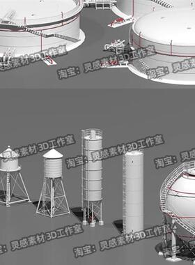 blender油罐石油化工储存罐子容器c4d化工厂组件3d模型fbx建模obj