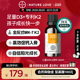 拜耳德国Naturelove进口儿童D3K2滴剂骨骼发育青少年引钙入骨D3