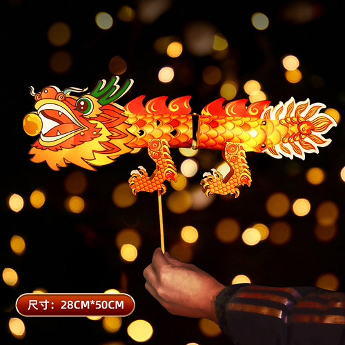 新年灯笼diy灯笼2025发光