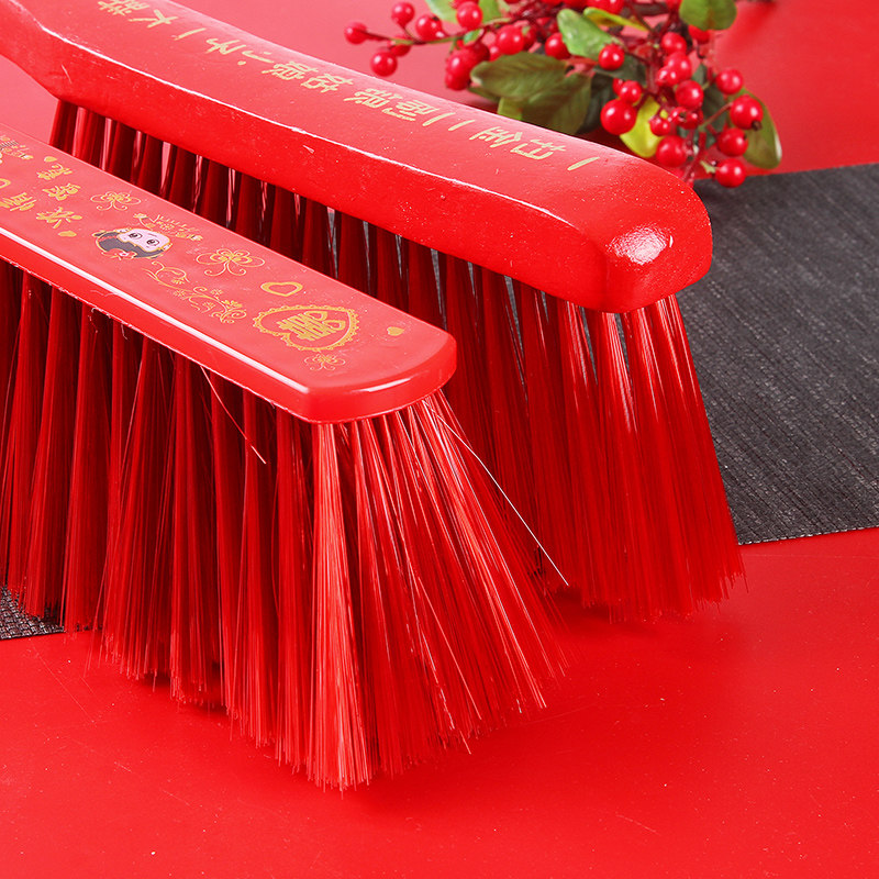 床刷扫帚结婚用品 婚庆家居婚房大红色床刷除尘刷子床刷清洁刷,节庆用品/礼品,创意礼盒/礼品套组,淘宝优惠券,粉丝福利购,淘宝优惠卷