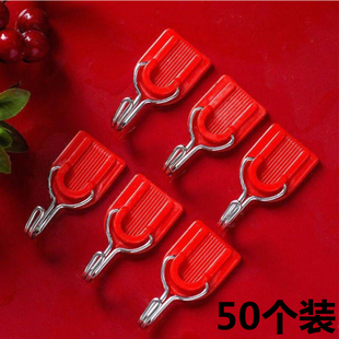 婚庆用品婚房布置红色喜字挂钩结婚喜庆强力粘钩整理用具衣帽挂勾