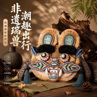 虎头包国潮醒狮背包马斯儿子同款中式国风斜挎包公仔刺绣广西非遗