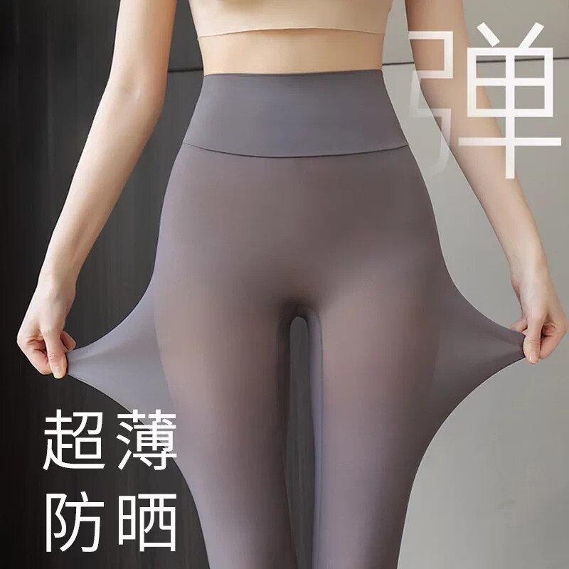 夏季超薄冰丝鲨鱼裤2025新款防晒打底裤高腰提臀紧身裤可外穿
