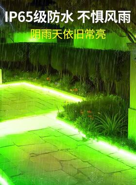 新款太阳能灯带绿色led户外庭院灯工程亮化防水阳台气氛线性灯条