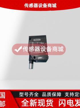 LE550IQ邦纳BANNER 激光位移测距传感器现货询价