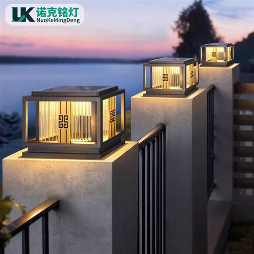 太阳能柱头灯户外别墅庭院大门口两侧柱子灯新中式院子门柱围墙灯