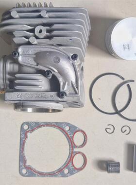 Cylinder Assembly  Husqvarna富世华K1270II汽缸总成5825823-03