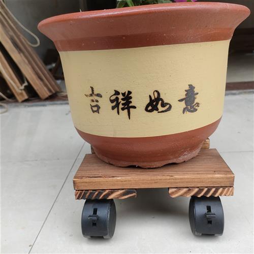 花盆托盘万向轮盆景花盘实木移动底座碳化防腐带滑轮花架鱼缸托架