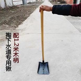 清下水道神器掏粪池工具清淤泥铲子弯头直角铁锹掏地沟污水井专用
