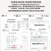臭氧发生器石英管10克开放式 空气净化除甲醛异味氨气养殖场消毒机