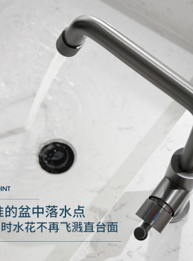 枪灰色面盆龙头冷热水全铜脸盆台盆白色龙头卫生间黑色洗手盆加长