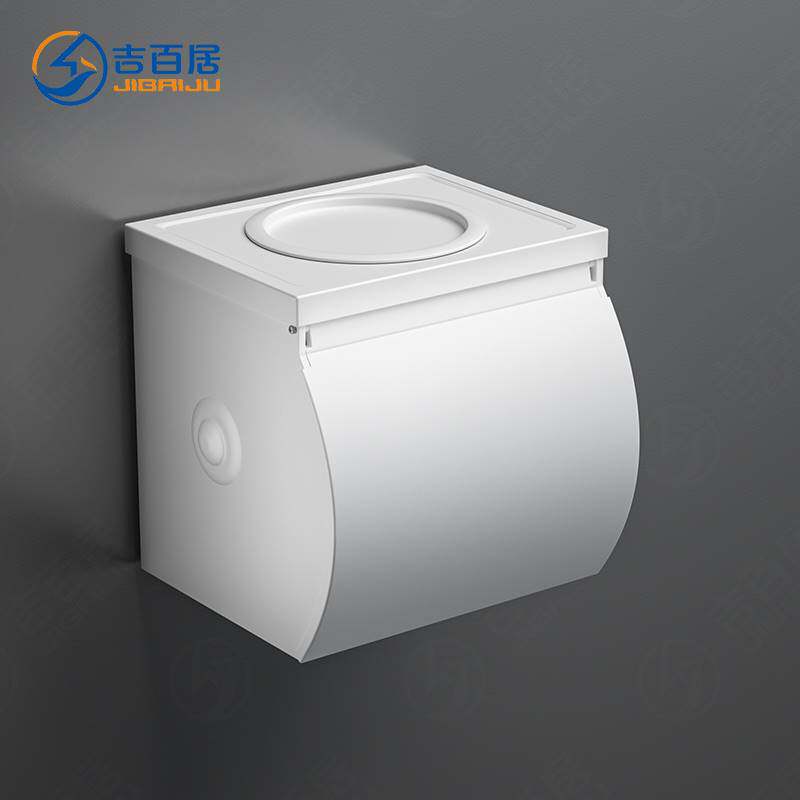 吉百居打孔太空铝厕所防水卷纸架手纸盒抽纸盒卫生间壁挂式纸巾盒